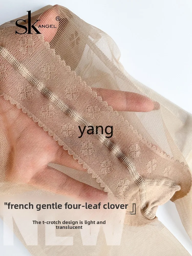 CX ultra-thin T crotch women's thin summer invisible seamless toe lace pantyhose