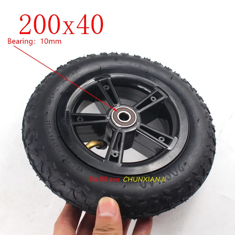Super 200X40 Folding Bicycle Tyre Rubber Scooter Car Motorcycle Accessories Baby\'s 8 Inch Wheel Tire 200*40