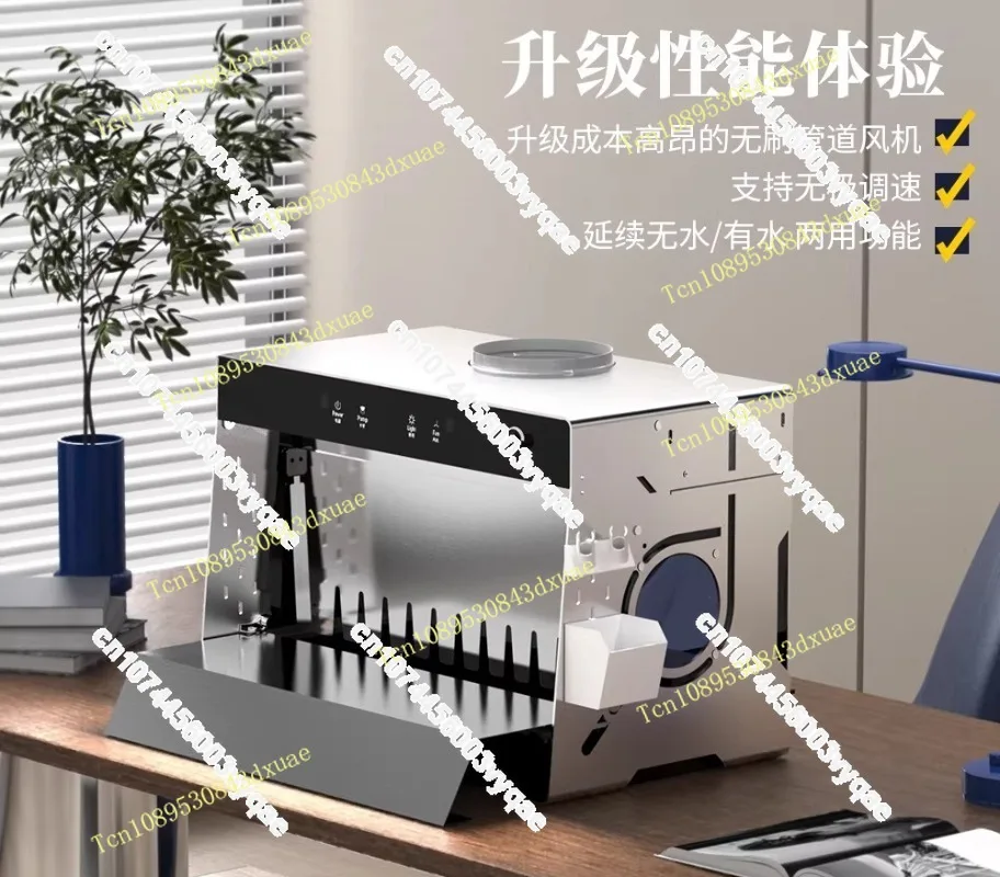 New product model spray paint box water curtain figure coloring spraying workbench oil extraction tank