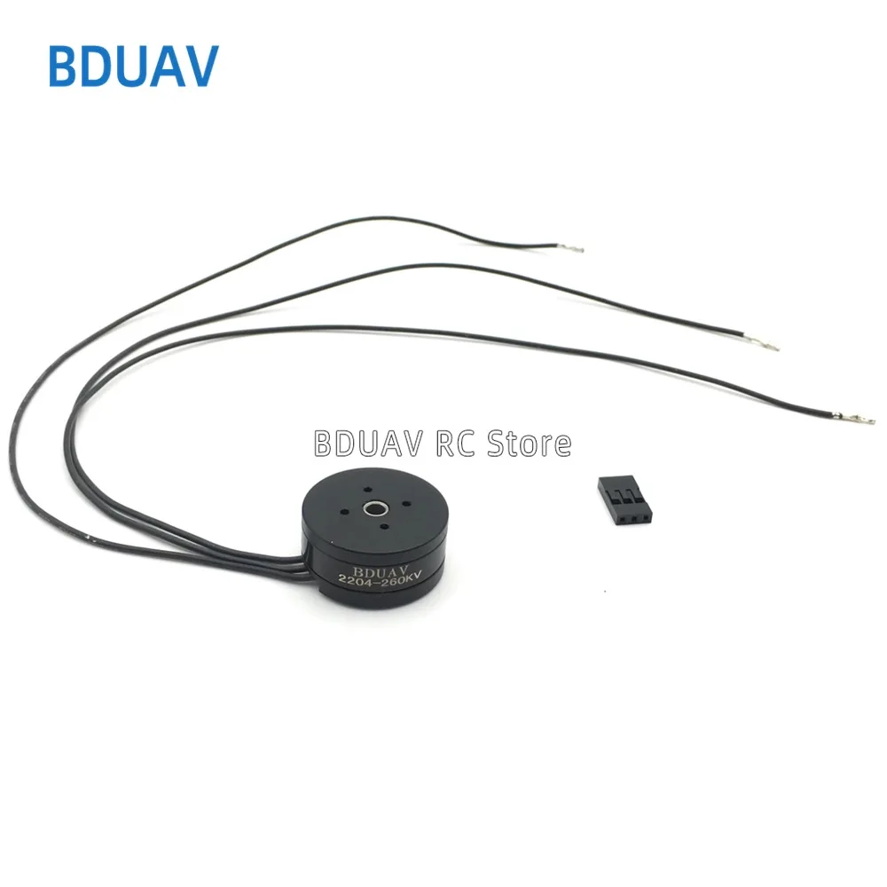 2204 Brushless PTZ Hollow Shaft Motor 808 Camera PTZ Configuration Aerial Model Aircraft Motor