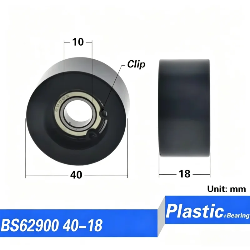 10 Stück Hochleistungsrollen 6200ZZ Kugellager, beschichtet mit PA NYLON, 10x40x20mm, Riemenscheibe Innendurchmesser 10mm, Gleitrad 40mm 4cm – Detail 17