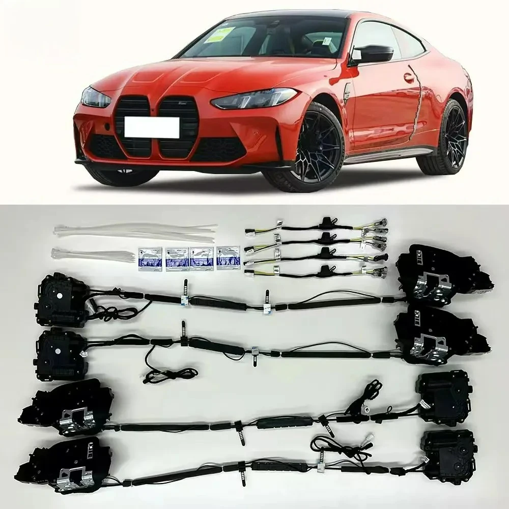 

Популярная электрическая система доводчиков дверей для BMW M2/M3/M4 (G83/G82/G81/G80/G78)