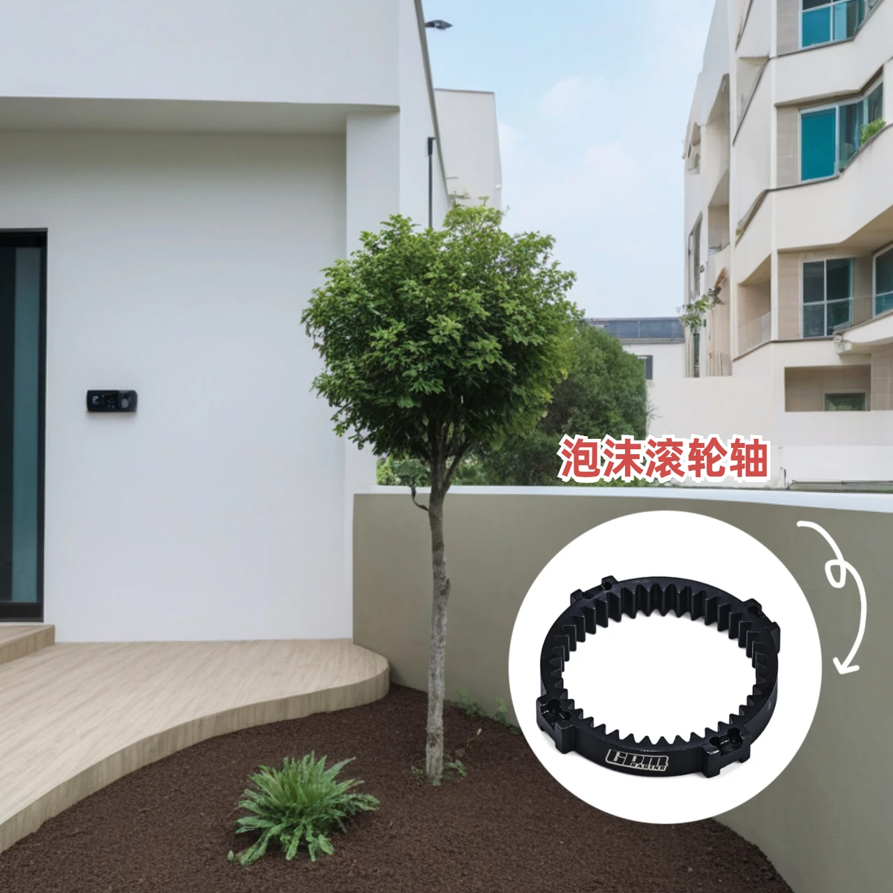 

GPM 40Cr Steel Planetary Ring Gear for TRAXXAS 1/7 Scale Unlimited Desert Racer - High-Quality Replacement Part