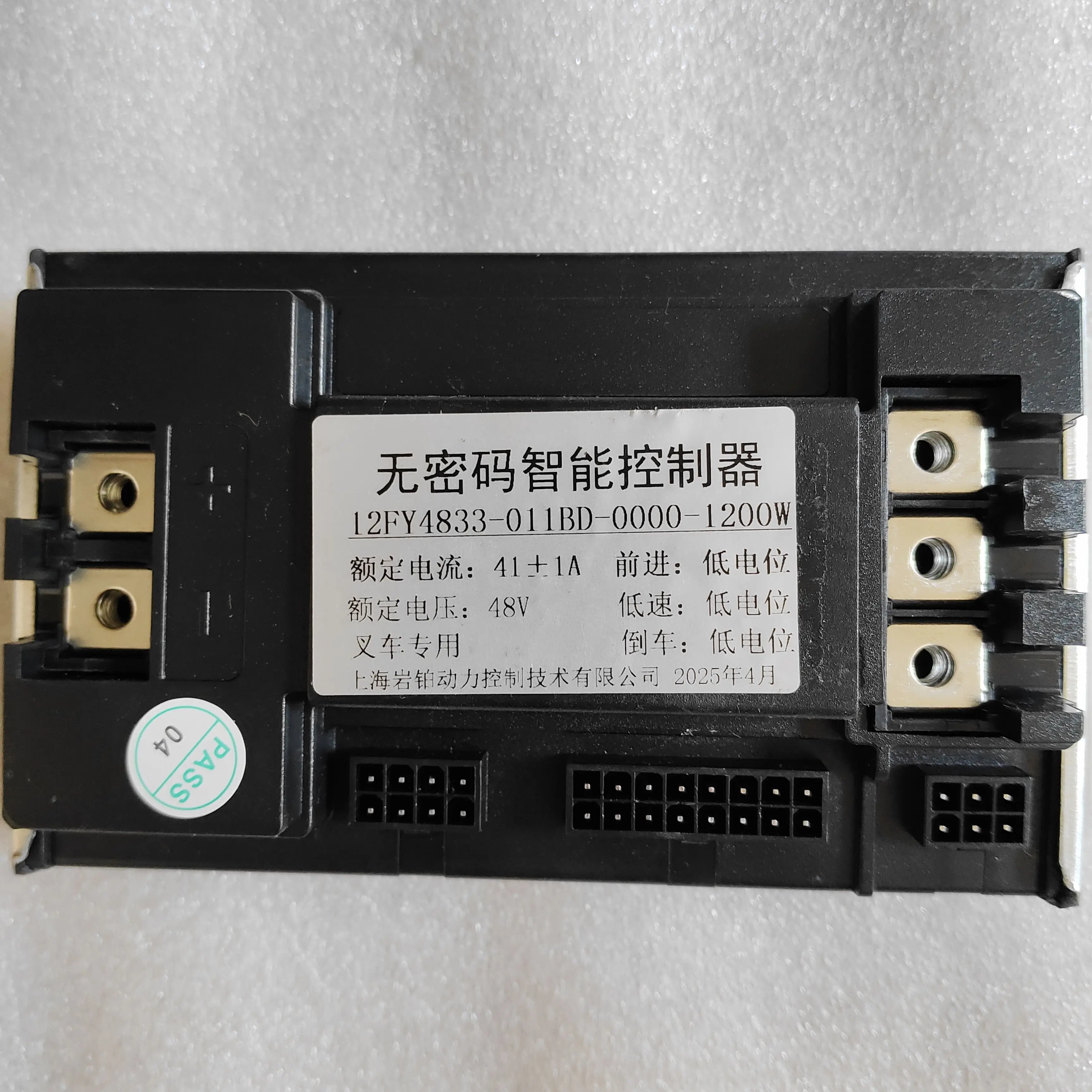 Electric Forklift Controller No Password Intelligent Controller 12FY4833-011BD-0000-1200W