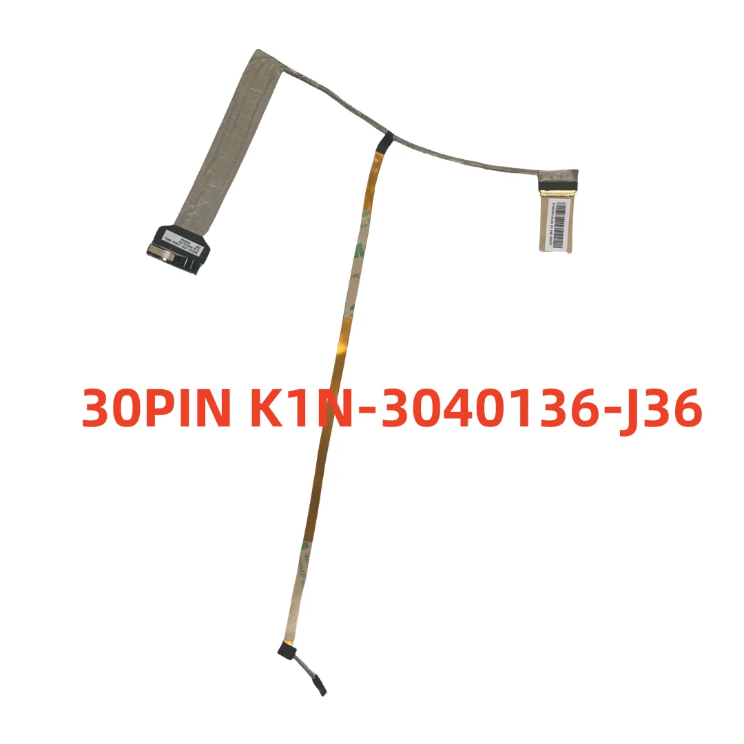 

Flex Screen cable For MSI GE65 GL65 GP65 WE65 MS16U1 MS16U3 MS16U2 MS16U4 30pin 30PIN K1N-3040136-J36