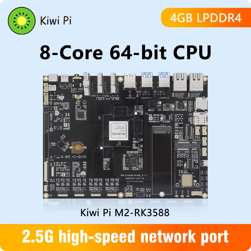 Kiwi Pi RockChip RK3588 Development Board 8K AI 8-core 64-bit 4GB/8GB/16GB LPDDR4 NPU 6Tops Android,Ubuntu,Debian,Linux,Buildroo