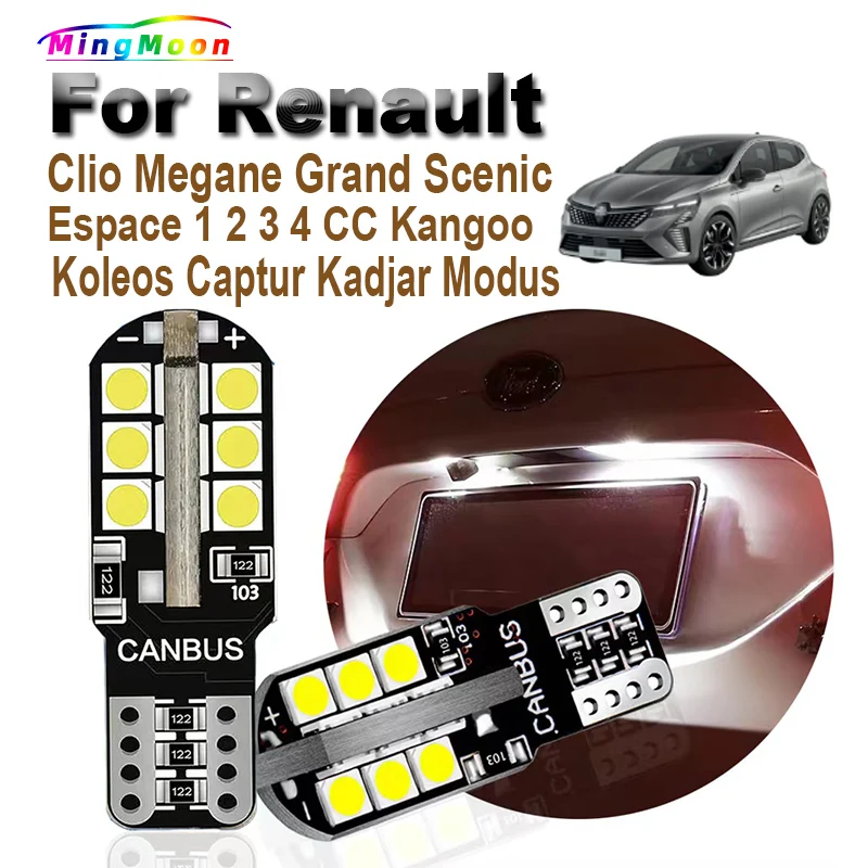 

Лампы головного света T10 для Renault Clio Megane Grand Scenic Espace 1 2 3 4 CC Kangoo Koleos Captur Kadjar, 2 шт., подсветка номерного знака