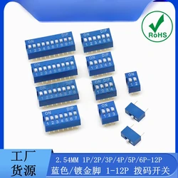 10PCS/Lot Positions DIP Switch DS 1P 2 3 4 5 6 8 10 12P Way 2.54 mm Toggle Switch Blue Snap Switch