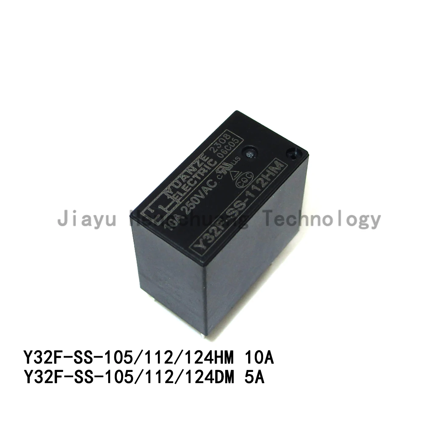 5PCS Y32F-SS-105/112/124DM 105DM 112HM 5 VDC 12V 24 V 10A/5A 4-pin Genuine Power Relay, Universal SJ-S HF32F