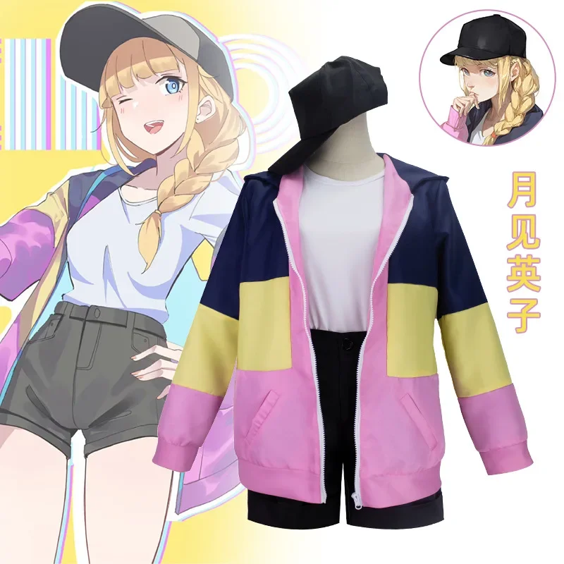 Anime Paripi Koumei Tsukimi Eiko Cosplay Costume Hooded Jacket Hat Shirt Pants Girls Set Outfit Ya Boy Kongming Women