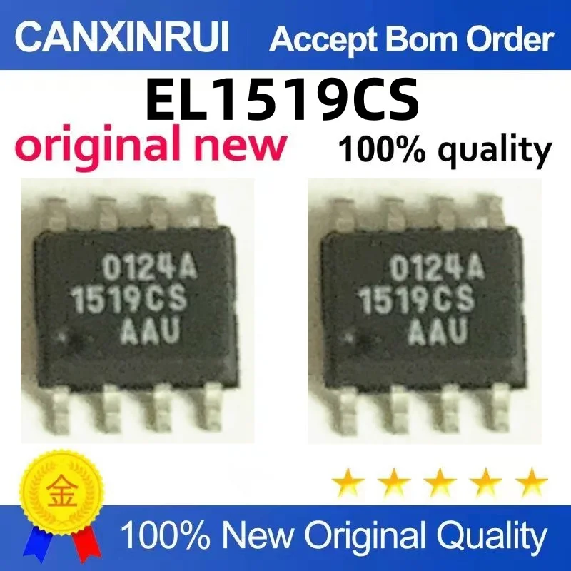 

（10 pieces）EL1519CS 1519CS SOP-8 Line Driver IC