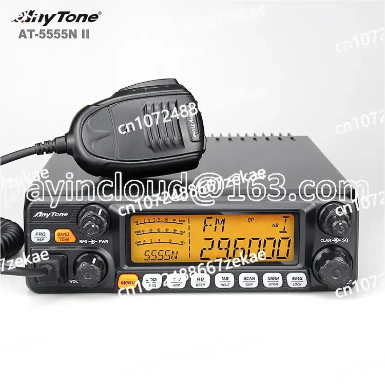 AnyTone 5555N II 60W SSB High Power CB Radio 27mhz with Long Range CB Radio 28.000-29.700MHz Vehicle Mounted Radio