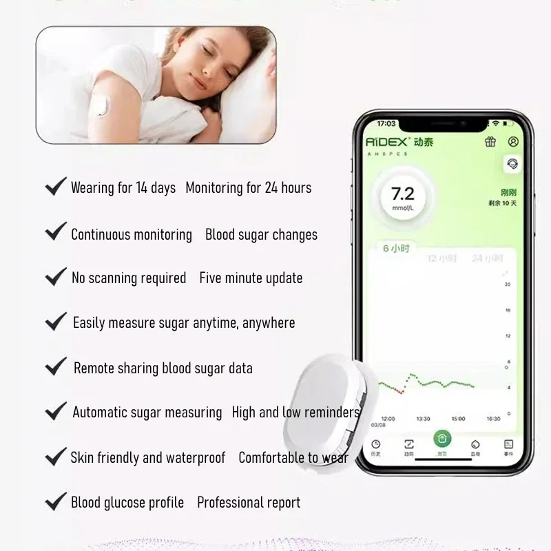 Lasts for 14 days Aidex Sensor Transmitter cgm continuous glucose monitor Diabetes Testing without puncture continuous glucose