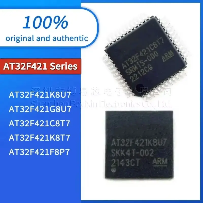 

AT32F421C8T7，AT32F421K8U7, AT32F421G8U7, AT32F421K8T7, AT32F421F8P7 Original and genuine products