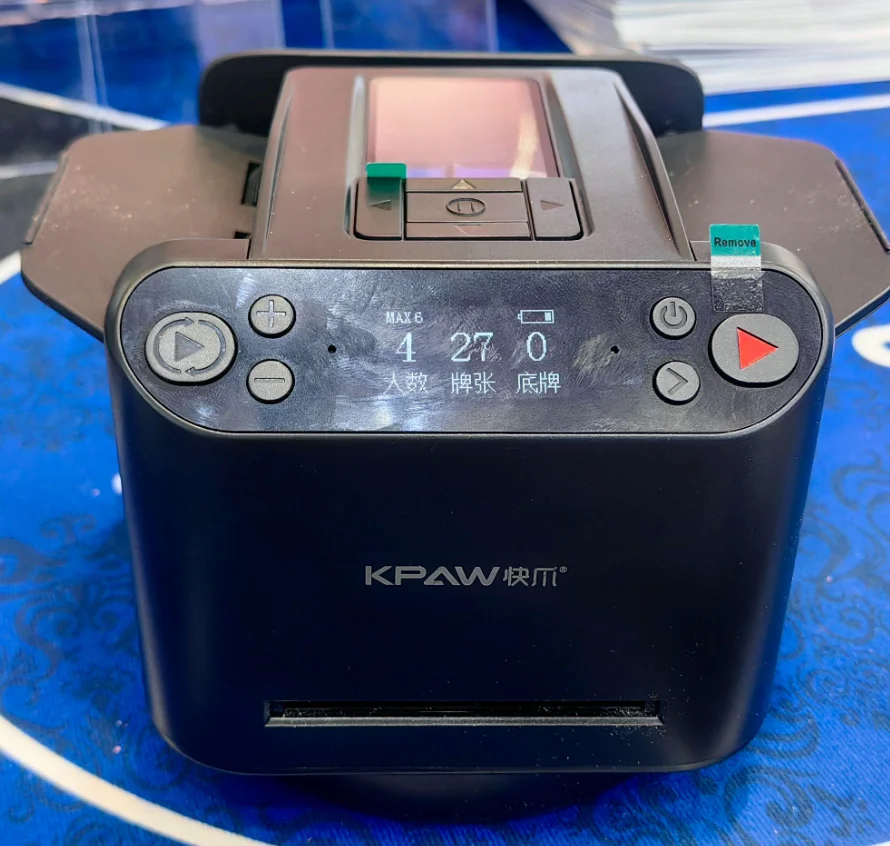 آلة تاجر البطاقات الأوتوماتيكية Kpaw Max6 - خلط البطاقات وإصدار جهاز الترفيه الكل في واحد للرياضة والقمار #3