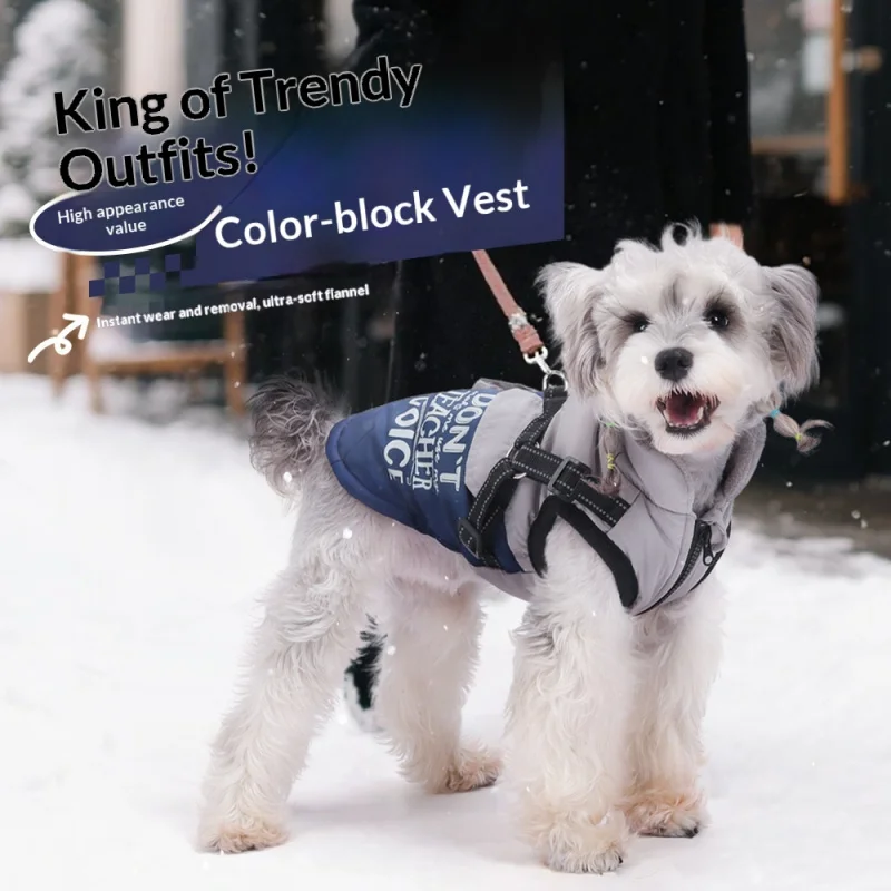 

All-Weather Street Style Dog Jacket-Reflective Waterproof Thermal Coat with Built-in Leash Point, Urban Winter Apparel for dogs
