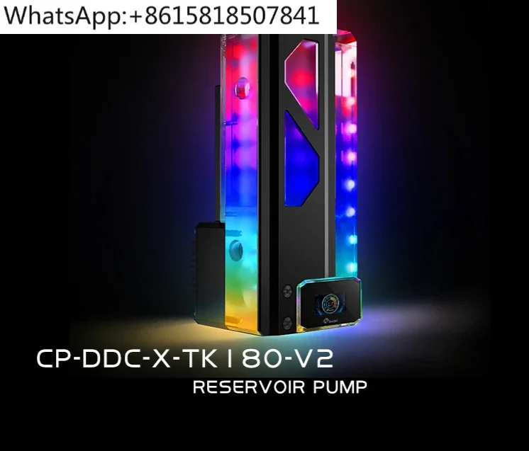 CP-DDC-X-TK180-V2 5V Luminous Symphony Square Water Tank Water Pump Combination DDC Water Pump
