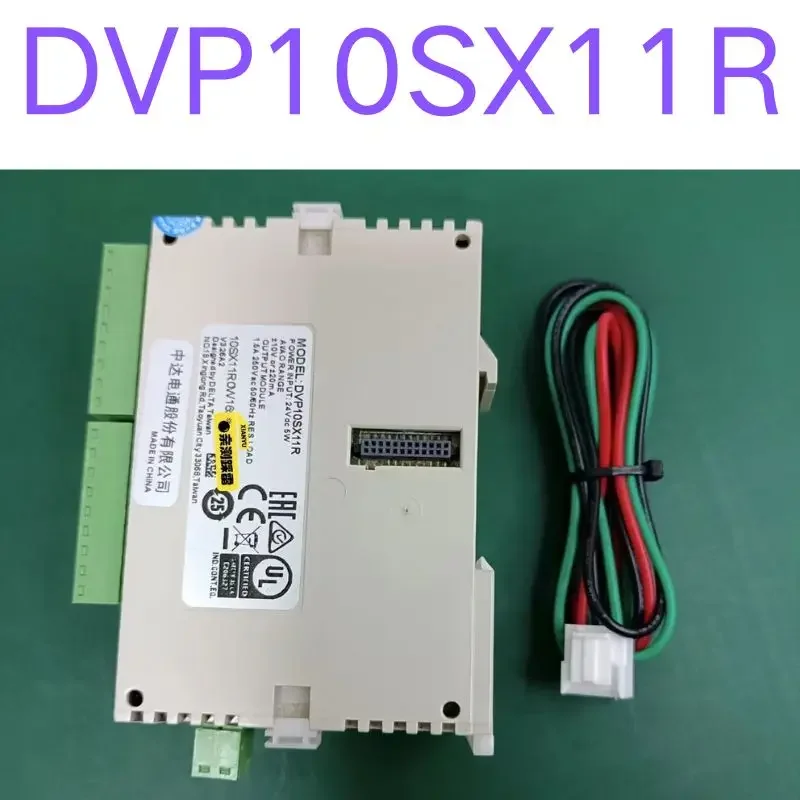 Prueba de segunda mano OK DVP10SX11R