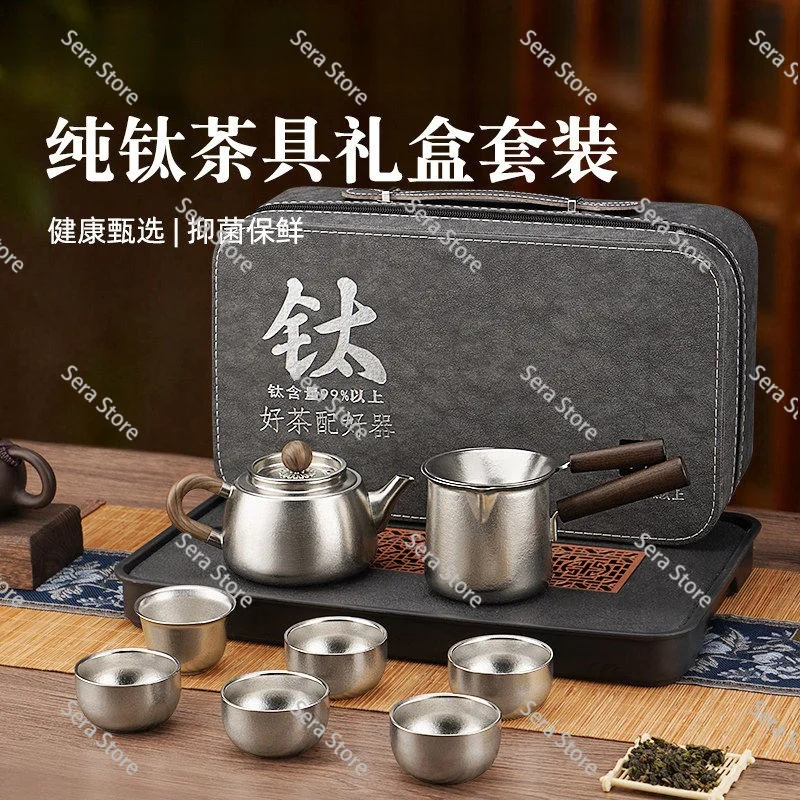 Pure Titanium Tea Set,Kung Fu Tea Brewing Set,Home and Outdoor Camping Use,Luxury High-End Business Gift,Portable Elegant Tea