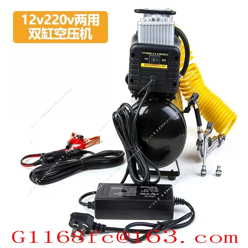 12V220V 2.5 4L Small Air Compressor Oil-free Silent Air Pump Mini Car Tire Inflator Pump Air Reservoir for Car  Portable