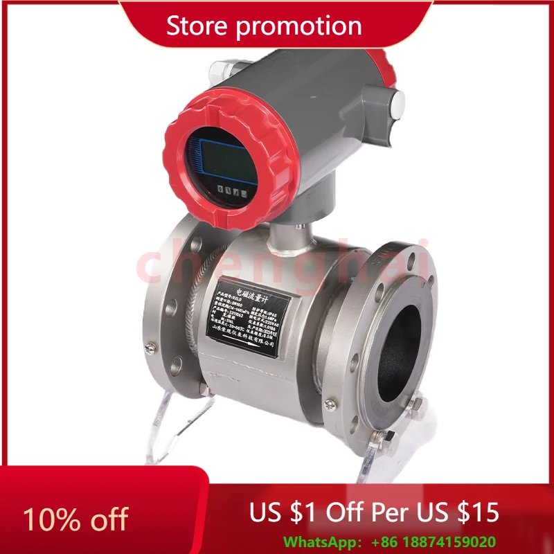 

High Quality Manufacturing Digital Sewage Water Flowmeter Electromagnetic Flow Meter