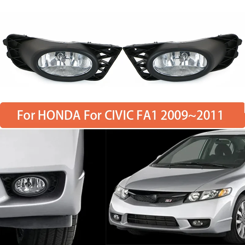 

Пара левых и правых противотуманных фар в сборе для Honda Civic FA1 2009 2010 2011, передний бампер, противотуманная фара 33950-SNA-H51