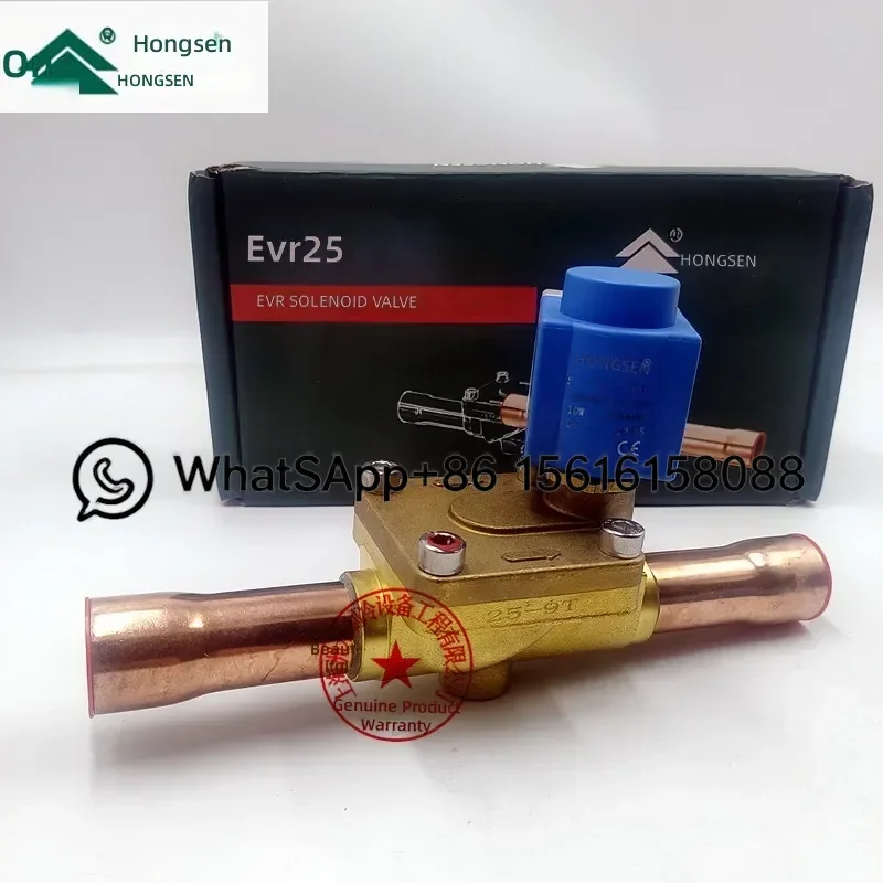 EVR Solenoid Valve for Cold Storage Refrigeration Unit Air Conditioner Chiller EVR3 EVR6 EVR10 EVR15 EVR25 Complete Model