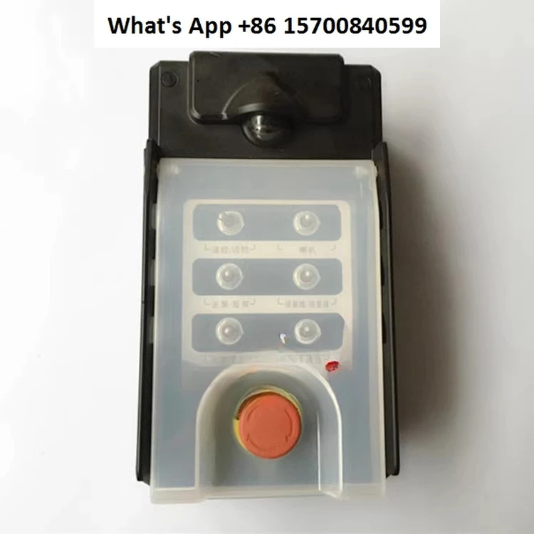 Pump Truck Control …