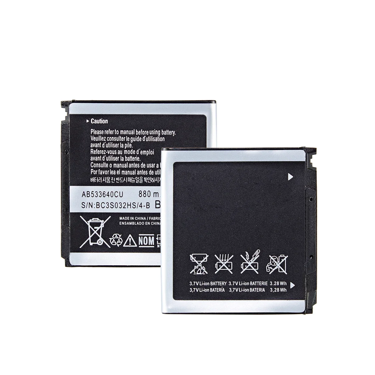 Brand New AB533640CU AB533640CK/CE Battery 880mAh For Samsung S3600C GT-S3600i S6888 S3710 S3930C S3601 S3601C S5520 S569