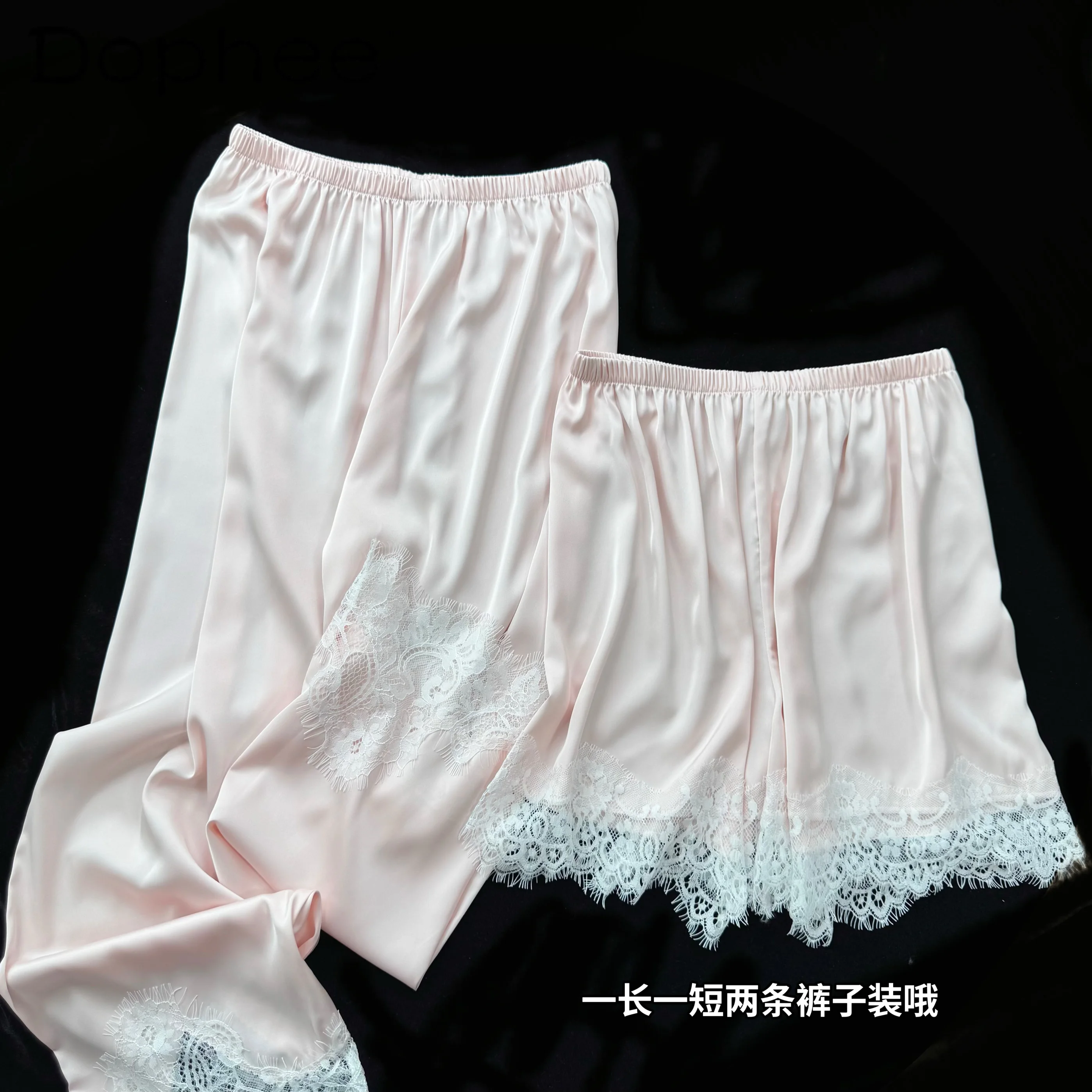 2025 New Ice Silk Thin Short-sleeved Pink Pajamas Women's Summer Sweet Casual Sexy Loungewear Three-piece Set