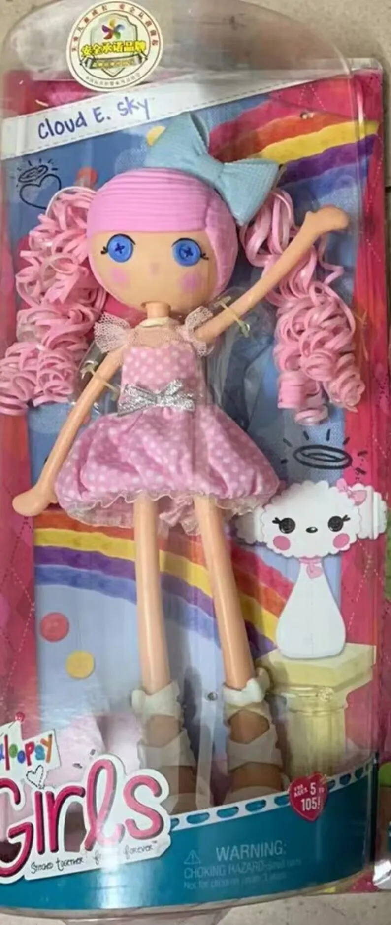 التصميم الأصلي دمية النسيج اللعب البلاستيكية Lalaloopsy عطلة الفتاة هدية متعددة نمط