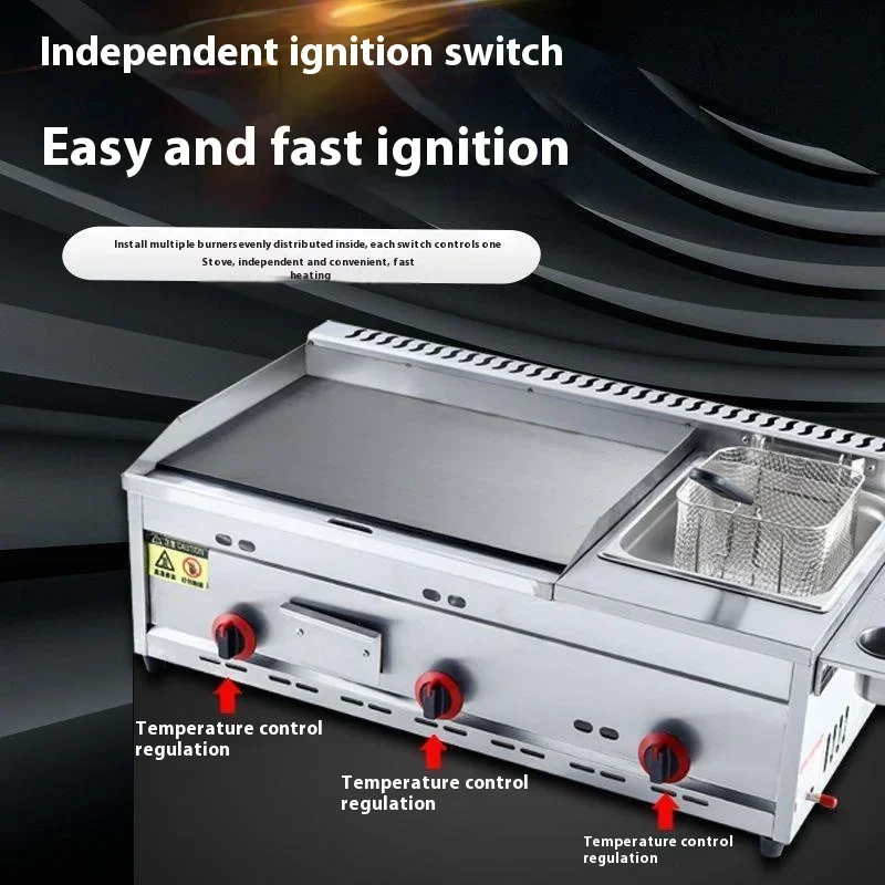 cross-border Multi-Function Squid Teppanyaki Equipment Handheld Gas Machine Gas Stove Pancake Grill Fryer Electric Used