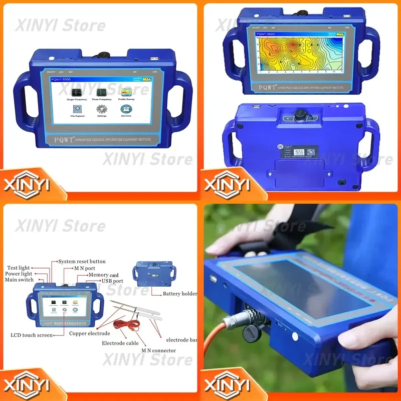 for Water Detector Groundwater with IP65 Rating and 7 Inch Touch Screen