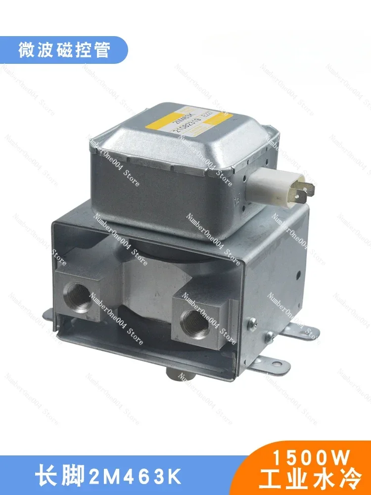 For Magnetron 2M463K Industrial Microwave Tube Equipment 1500W High Power Water Cooled Vacuum Tube New