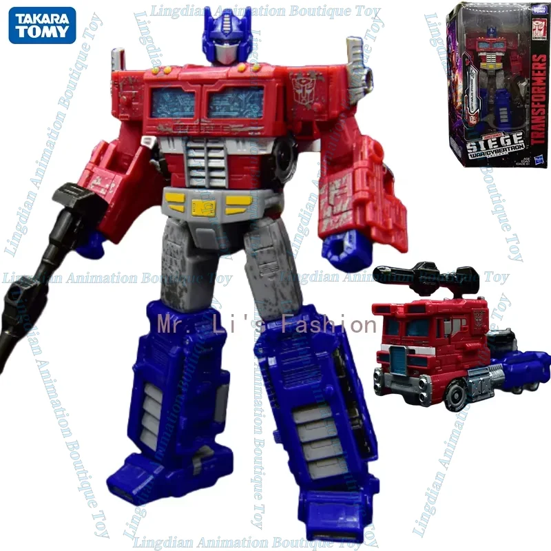 In Stock Transforming Toy Masterpiece Siege Series War for Cybertron OP 12Cm Deluxe Class Original Action Figure Collection Gift