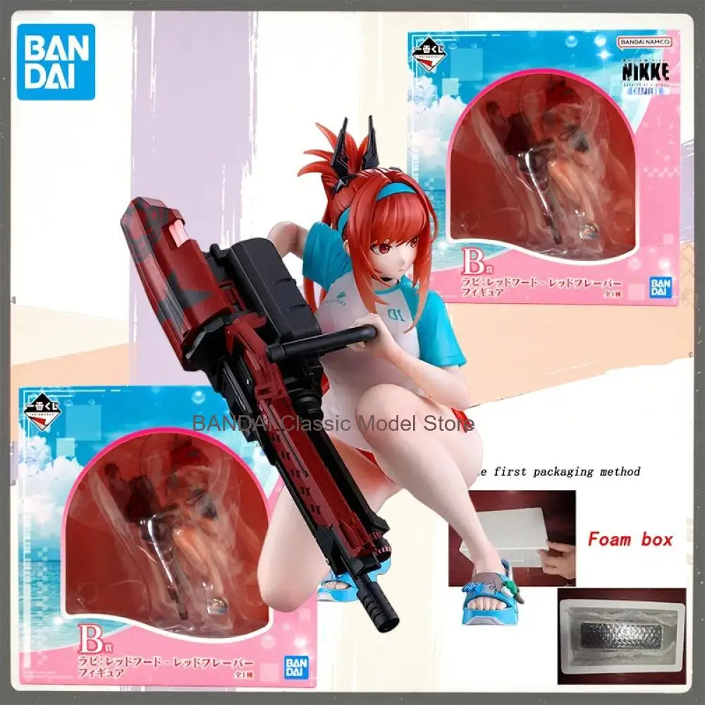 In Stock Bandai Genuine Ichiban Kuji NIKKE B Prize Rapi Red Hood Red Flavor CHAPTER 3 Modle Toy gifts