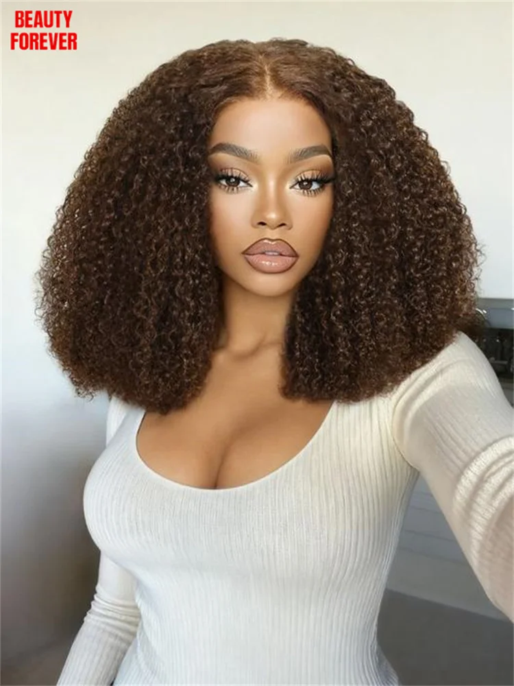 

Beauty Forever Dark Brown 13x4 Pre-Everything™ Lace Frontal Glueless Wig Density 200% Afro Kinky Curly Glueless Human Hair Wig