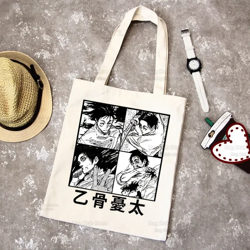 Yuta Okkotsu Shopping Bag Shopper Eco Canvas Cotton Shopper Bolsas De Tela Jujutsu Kaisen Anime Bag Shoping Reusable Sacolas