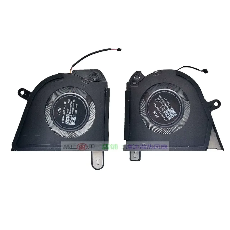 Cooling Fan for ASUS ROG Magic 16 Zephyrus M16 2023 GU604VI