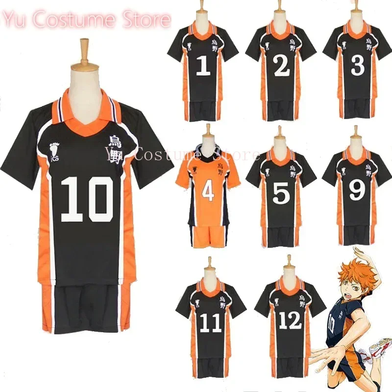 

Yu Costume Haikyuu Cosplay Costume Karasuno Koukou High School Volleyball Club Hinata Shoyo Kageyama Tobio Sportswear Jerseys