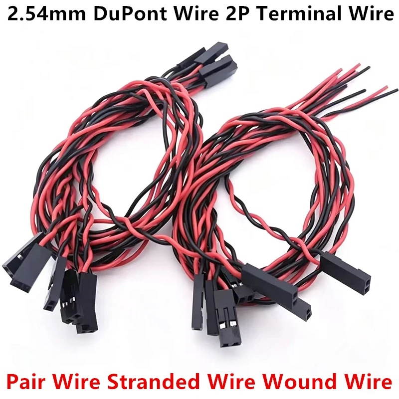 DuPont Wire 2P Terminal Wire 2.54mm Pitch Twisted Pair Wire Stranded Wire Wound Wire Single Double/Head Red And Black Wound Wire