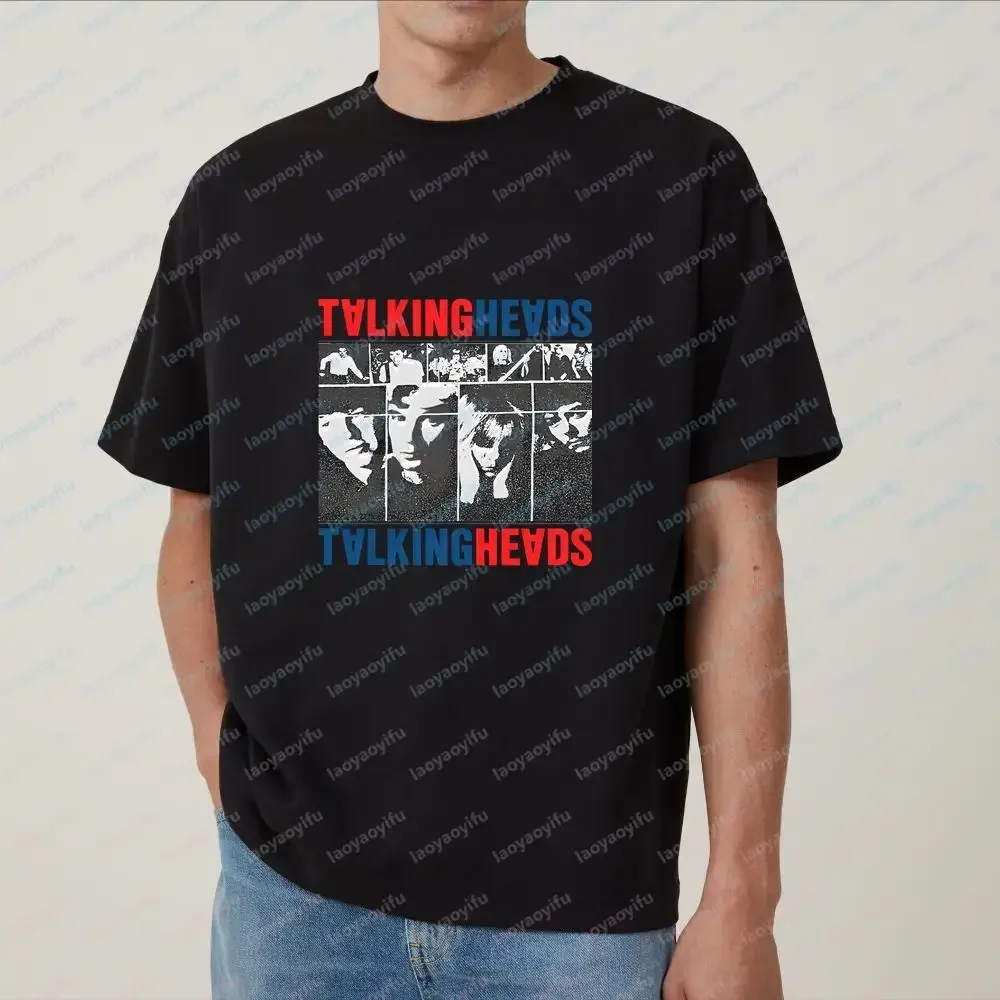Talking Heads - Retro Pirated Style Fun Crazy Neutral Classic Short-Sleeved T-Shirt for Both Men and Women (Universal Fit)