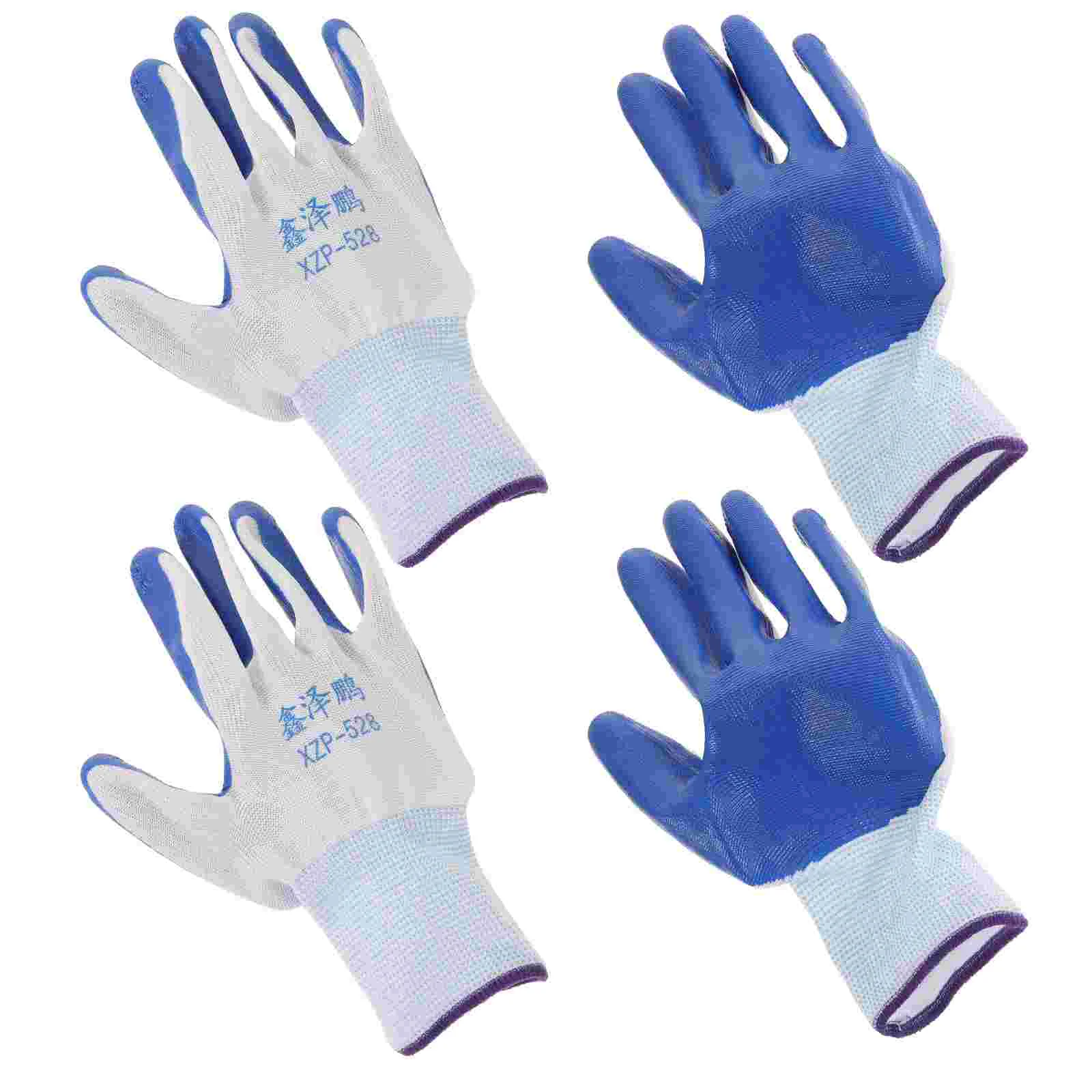 2 Pairs Anti Bite Gloves Thickening for Men Hamster Anti-bite Pet Training Keeping Work Supply Protective PVC