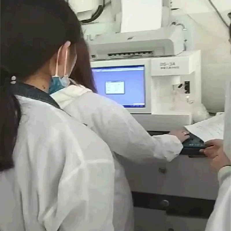 for Dongsheng DS-3A Trace Element Analyzer Medical Human Body Children Inspection Detector All-in-One Machine