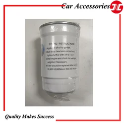 Original JMC Primary Filter EGN1-9156-AA for Jiangling Shunda and Jiangling Kaiyun Update N720 Car Auto Spare Parts