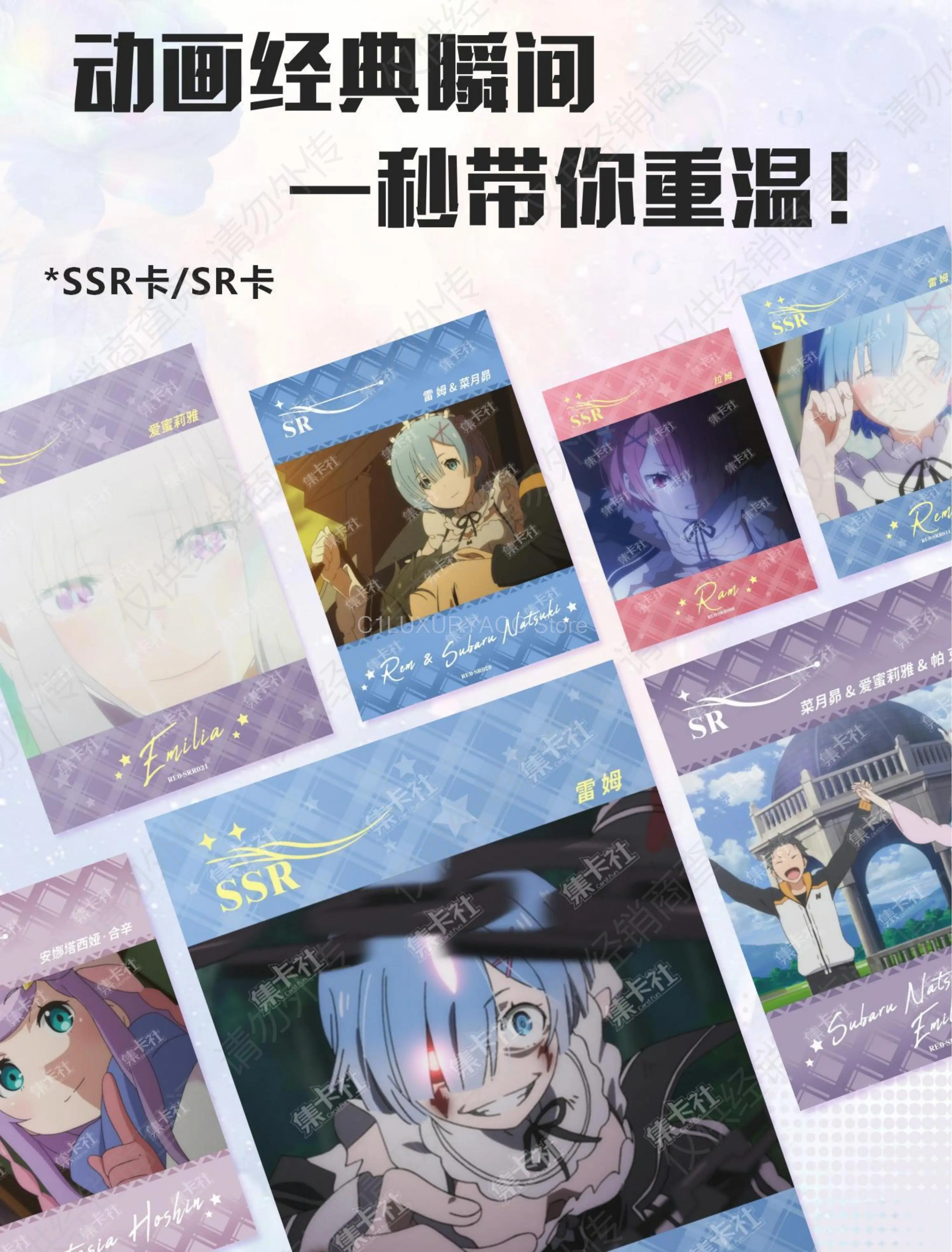 Original Card.fun Re: ZERO -Starting Life In Another World Collection Game Anime Card Table Board Toys for Family Christmas Gift