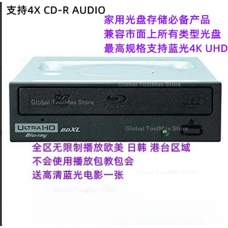 for Pioneer BDR-S11JX BDXL Internal 5.25 16x 4K UHD Blu-Ray BD Writer Burner Drive XL/TL/QL Optical Drive Player Up To 128GB