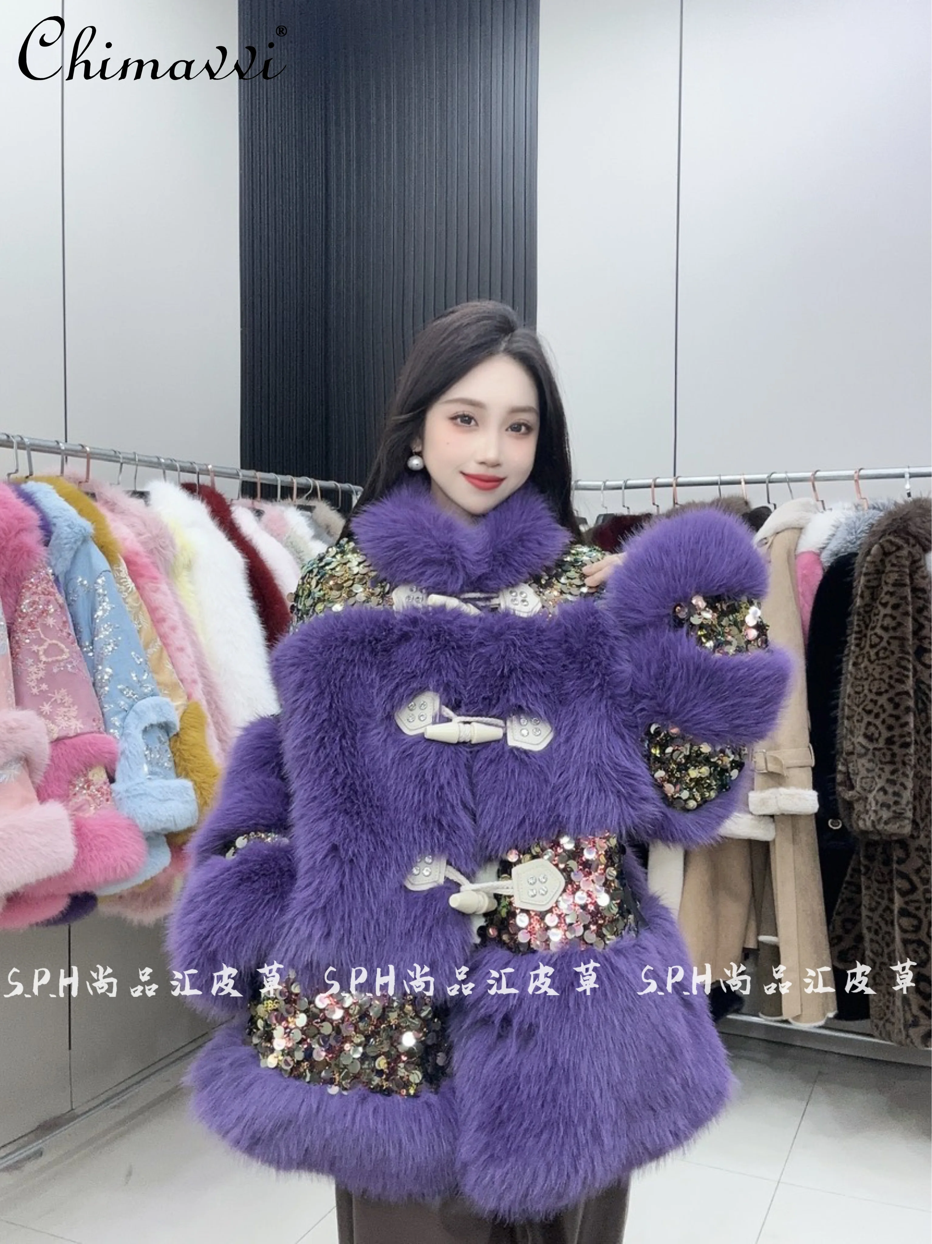 High-end Fashion Purple Irregular Heavy Sequined Slim-fit Cotton Fur Coat Winter New Loose Warm Temperament Women's Fur Jackets