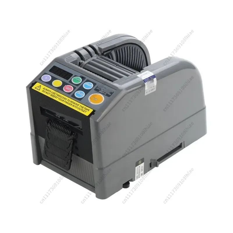 ZCUT-9 Automatic Adhesive Tape Cutting Dispenser Precise Fixed Length Cut For Small Warehouse Carton Sealing Daily E-commerce