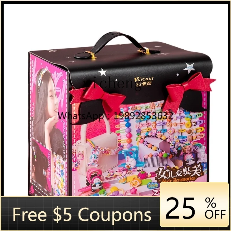 5歳 女の子向けおもちゃ 6-12歳 誕生日プレゼント 9 女の子 7 プリンセス 8 人気 10歳 高級